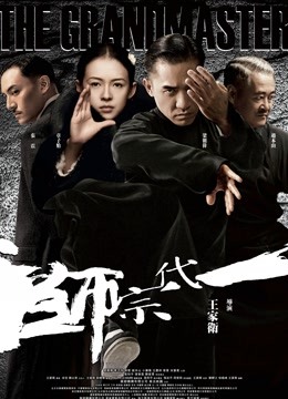 母狗小萝莉ran冉酱大合集[1180P+15V/3.32G]